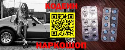 кокаин премиум Бугуруслан