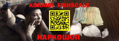 MDMA Premium VHQ Бузулук