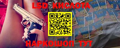 MDMA Premium VHQ Бузулук