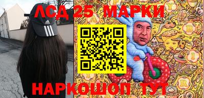 MDMA Premium VHQ Бузулук