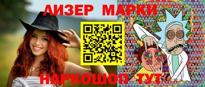MDMA Premium VHQ Бузулук