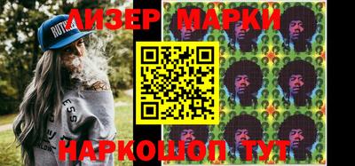 MDMA Premium VHQ Бузулук