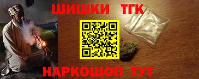 MESCALINE Будённовск