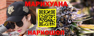 кокаин премиум Бугуруслан