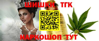 MDMA Premium VHQ Бузулук