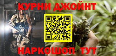 MDMA Premium VHQ Бузулук