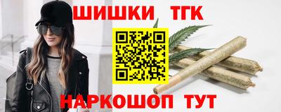 кокаин премиум Бугуруслан