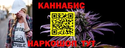 MDMA Premium VHQ Бузулук