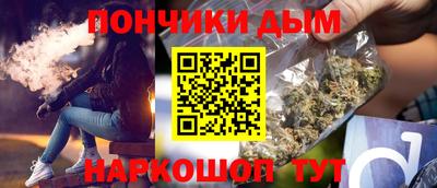 MDMA Premium VHQ Бузулук