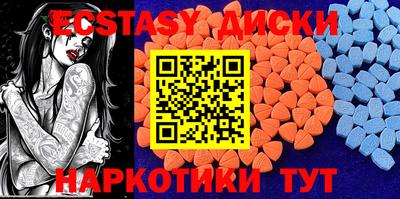 MESCALINE Будённовск