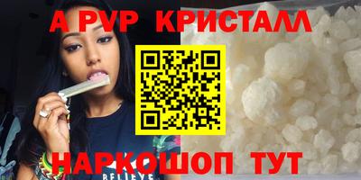 MDMA Premium VHQ Бузулук
