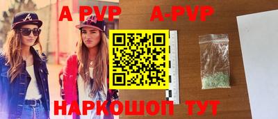 кокаин премиум Бугуруслан