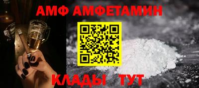 MDMA Premium VHQ Бузулук