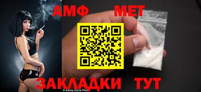кокаин премиум Бугуруслан
